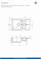 aeb978e3152b115f25cf480efc445c24