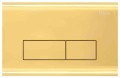 PRZYCISK DO STELAŻA PODTYNKOWEGO H GOLD