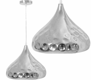 LAMPA APP272-1CP SILVER