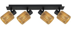 LAMPA APP1825-4W